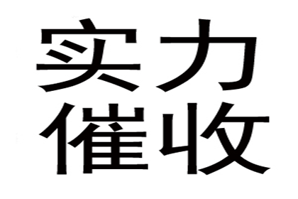 欠款不还是否会导致牢狱之灾？